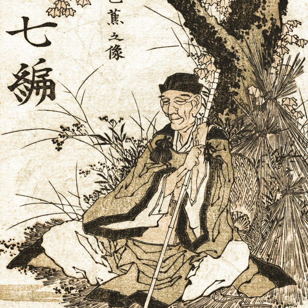 Basho_by_Hokusai-small